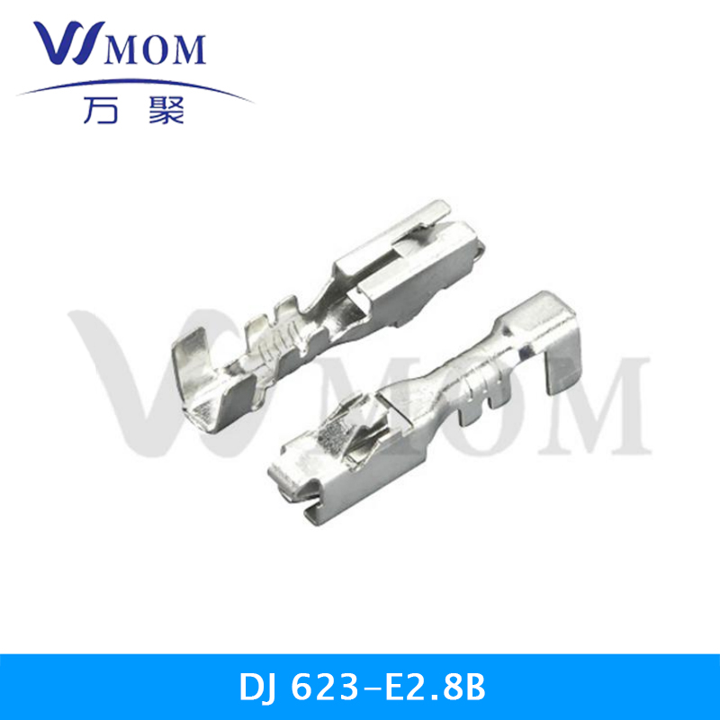  DJ623-E2.8B